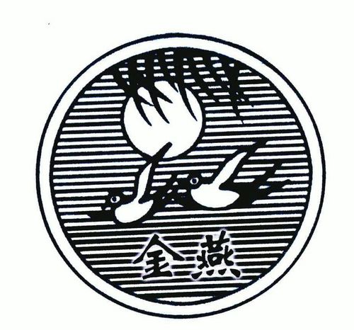 爱企查_工商信息查询_公司企业注册信息查询_国家企业信用信息公示