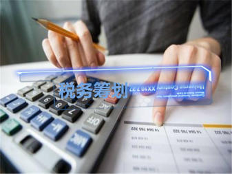 工商登记代理服务全指南 从公司注册到注销变更的一站式解决方案