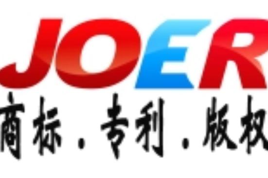 工商登记代理 助力企业高效完成工商部门登记注册